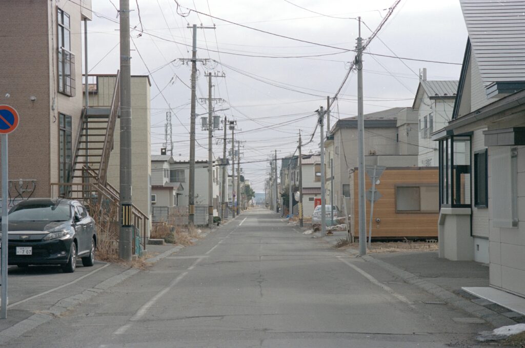 cover image cover 297